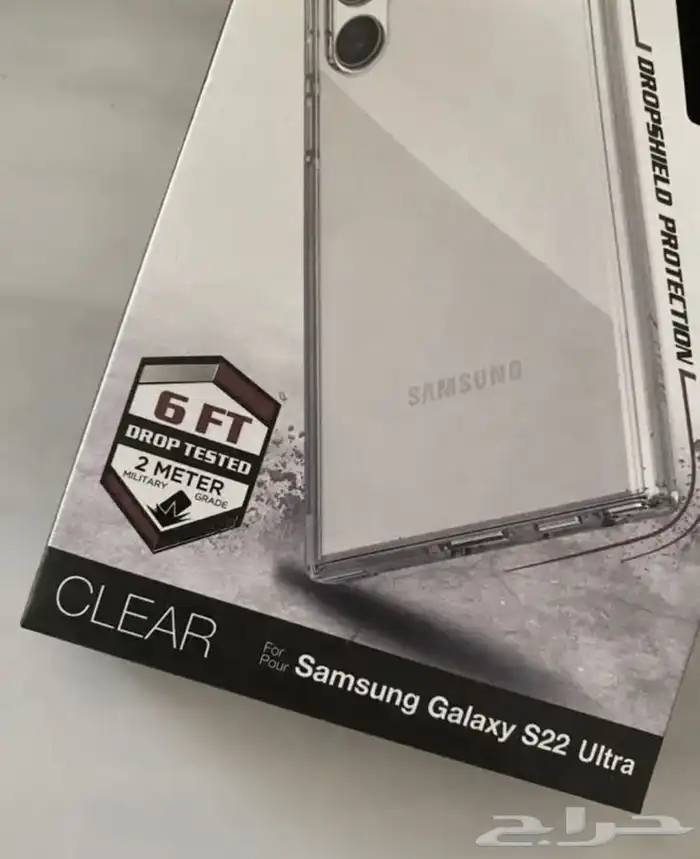 Samsung Galaxy S22 Ultra transparent case 1