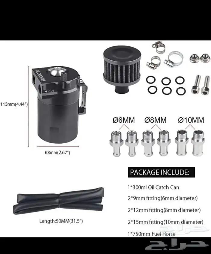 كاتش كان ب75 4