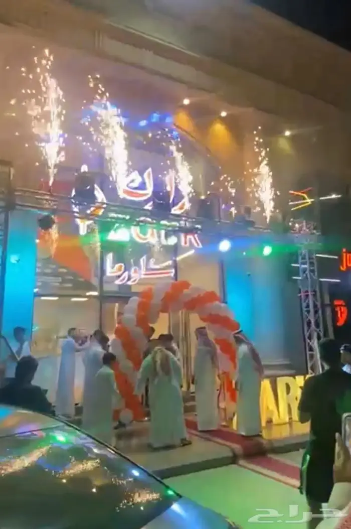 بيع وتأجير ليزر . بالونات .كل ما يخص افتتاح المحل و الحفلات 12