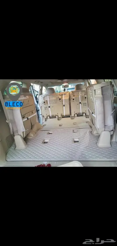 Land cruiser Floor Mat 10