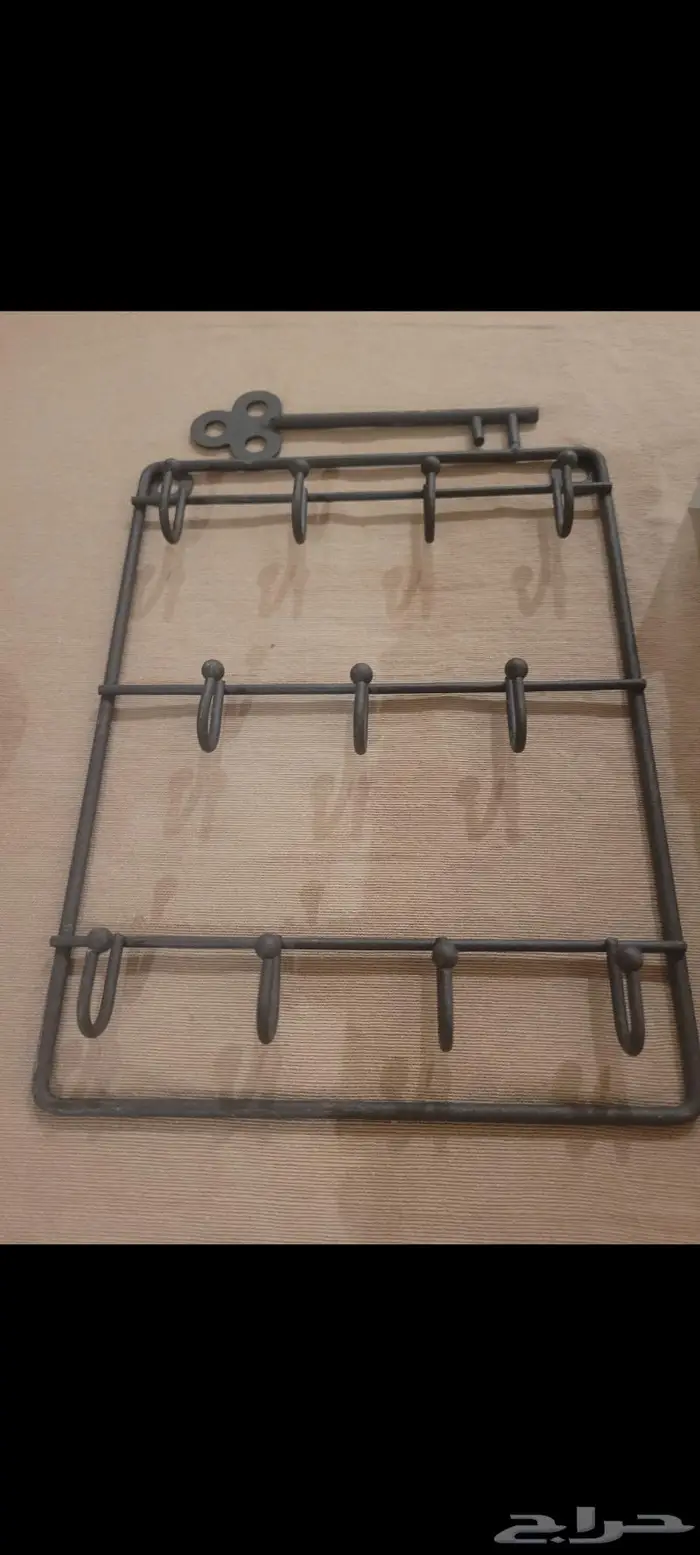 علاقة مفاتيح 1