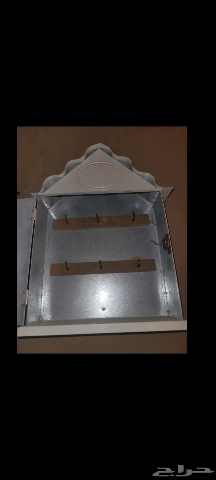 علاقة مفاتيح 3