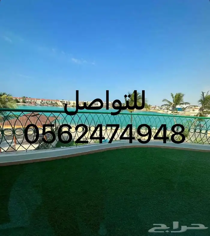 عماره للبيع في الرحيلي حي طيبه بسعر ممتاز 2