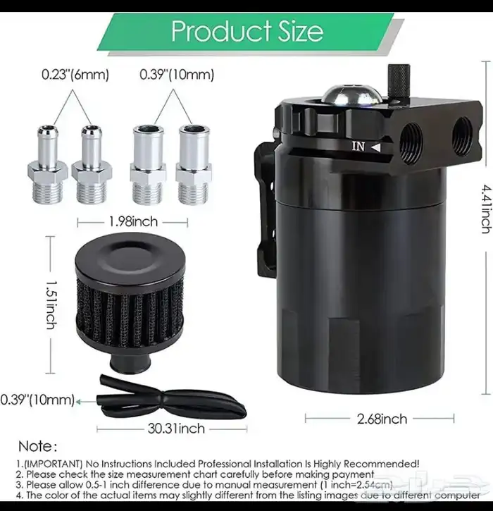 كاتش كان ب75 2