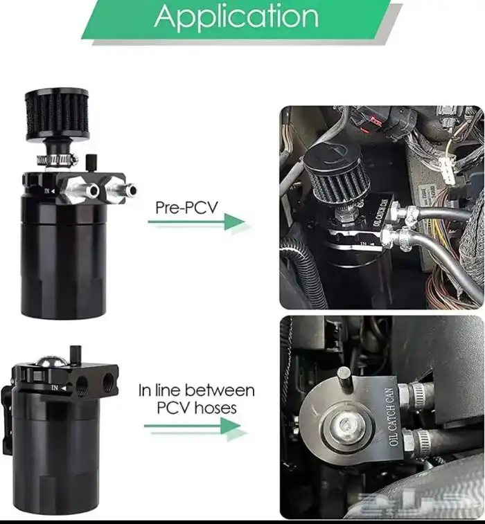 كاتش كان ب75 1