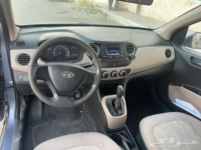 تم البيع 37