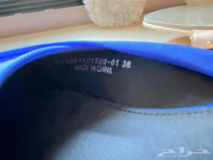 احذيه جزم صنادل شوز 15