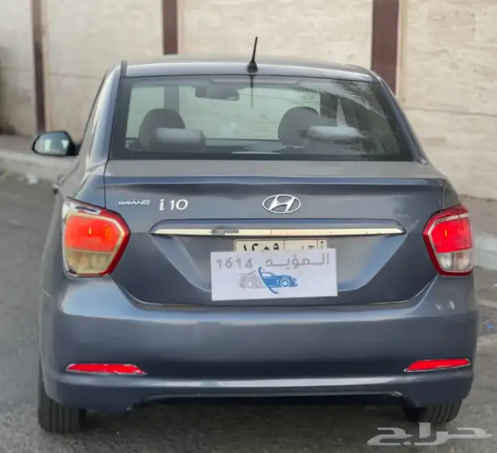 تم البيع 14