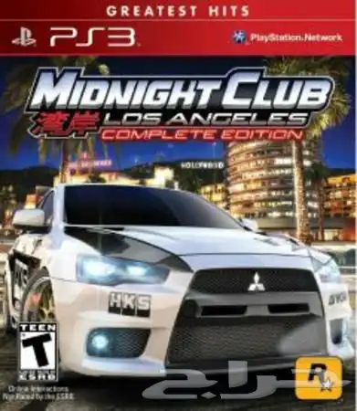 للبيع سوني 3 مهكر فيه 3000 لاف لعبه سوني1و2و3 منوعه نظيف 18