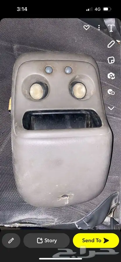 قطع مستعملة 1