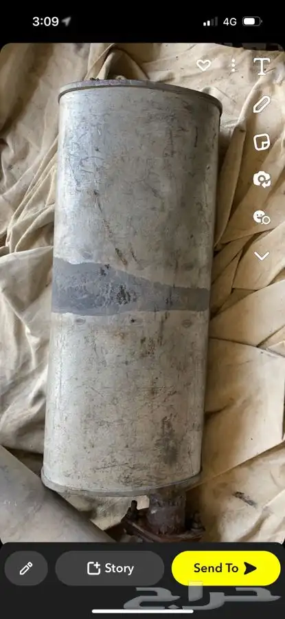 قطع مستعملة 9