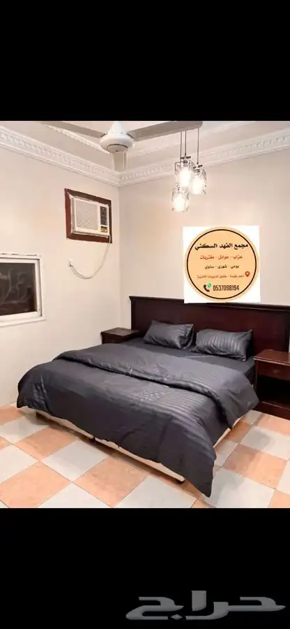 مجمع الفهد السكني عوائل وعزاب قريب من الوحدات العسكريه 4