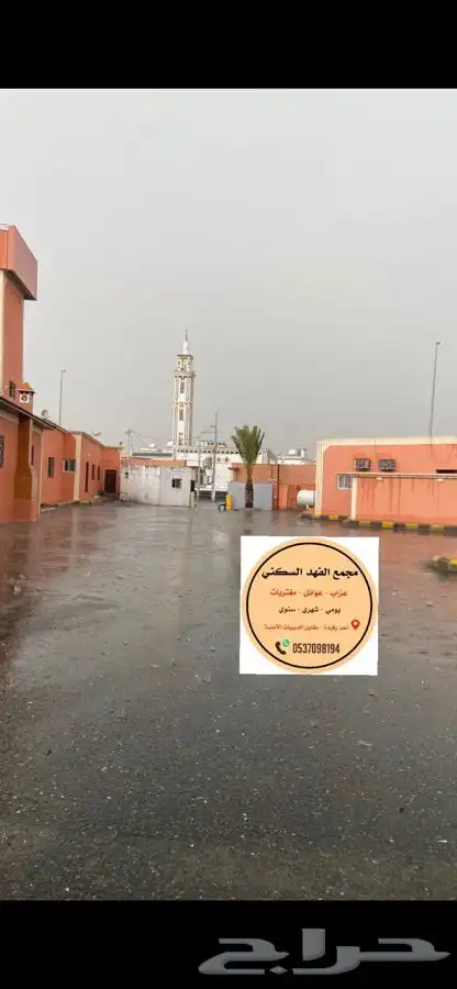 وحدات سكنية مستقلة موقع مميز قريبه من معهد المشاه والمدفعيه 4