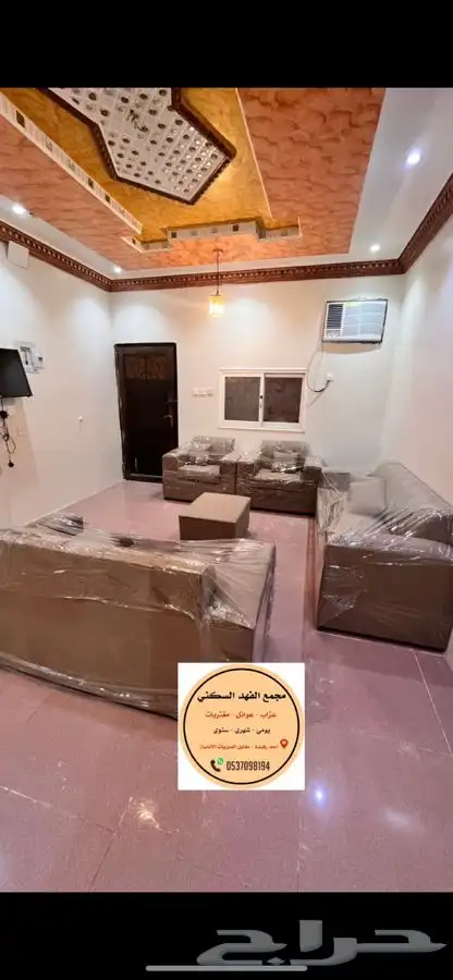 مجمع الفهد السكني عوائل وعزاب قريب من الوحدات العسكريه 7