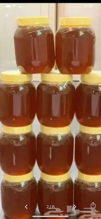 عسل سدر جبلي بلدي اصلي ع الشرط 1