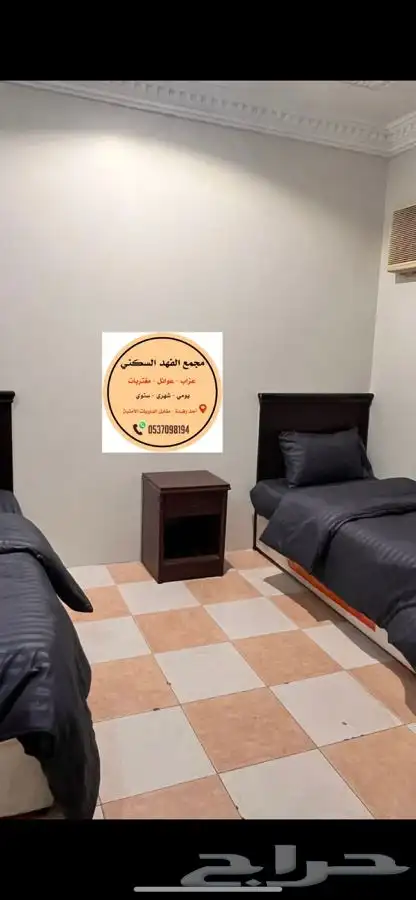 مجمع الفهد السكني عوائل وعزاب قريب من الوحدات العسكريه 5