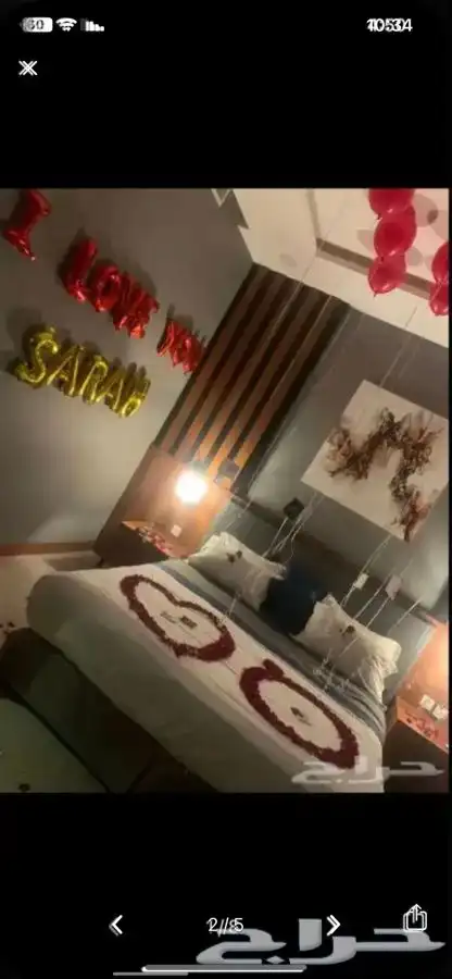 تنسيق ذكرى زواج وتجهيز غرف عرسان 4