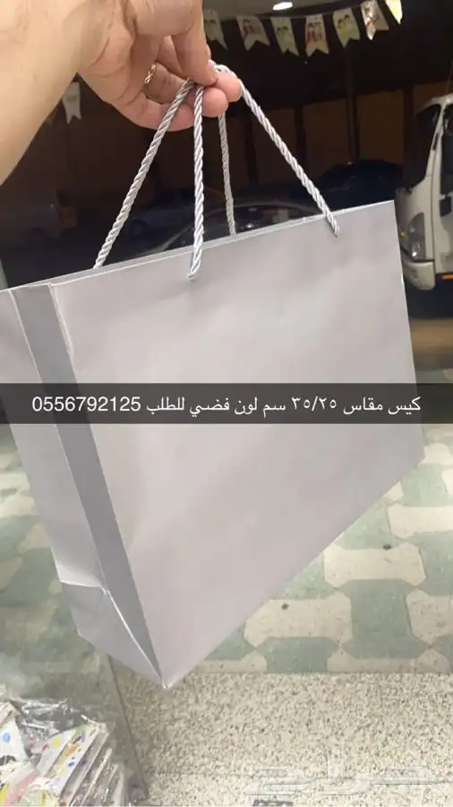 عبايات لوقو عبايات بوكسات أكياس ليبل كروت ستكر ورق تغليف 64