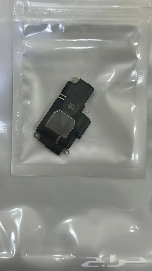 صيانة جولات 6