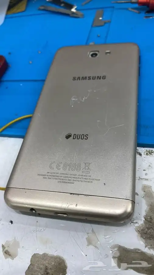 صيانة جولات 0