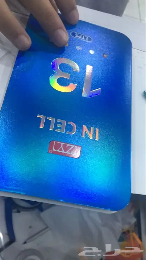 صيانة جولات 12