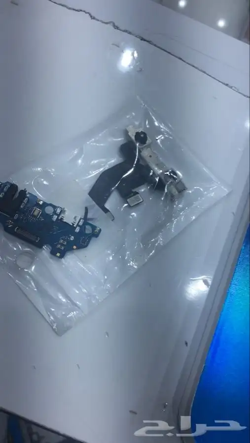 صيانة جولات 13