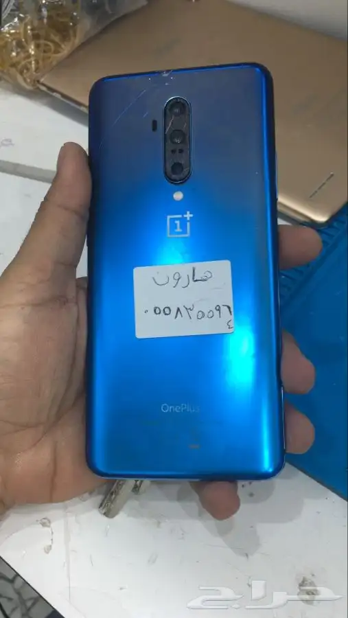 صيانة جولات 5