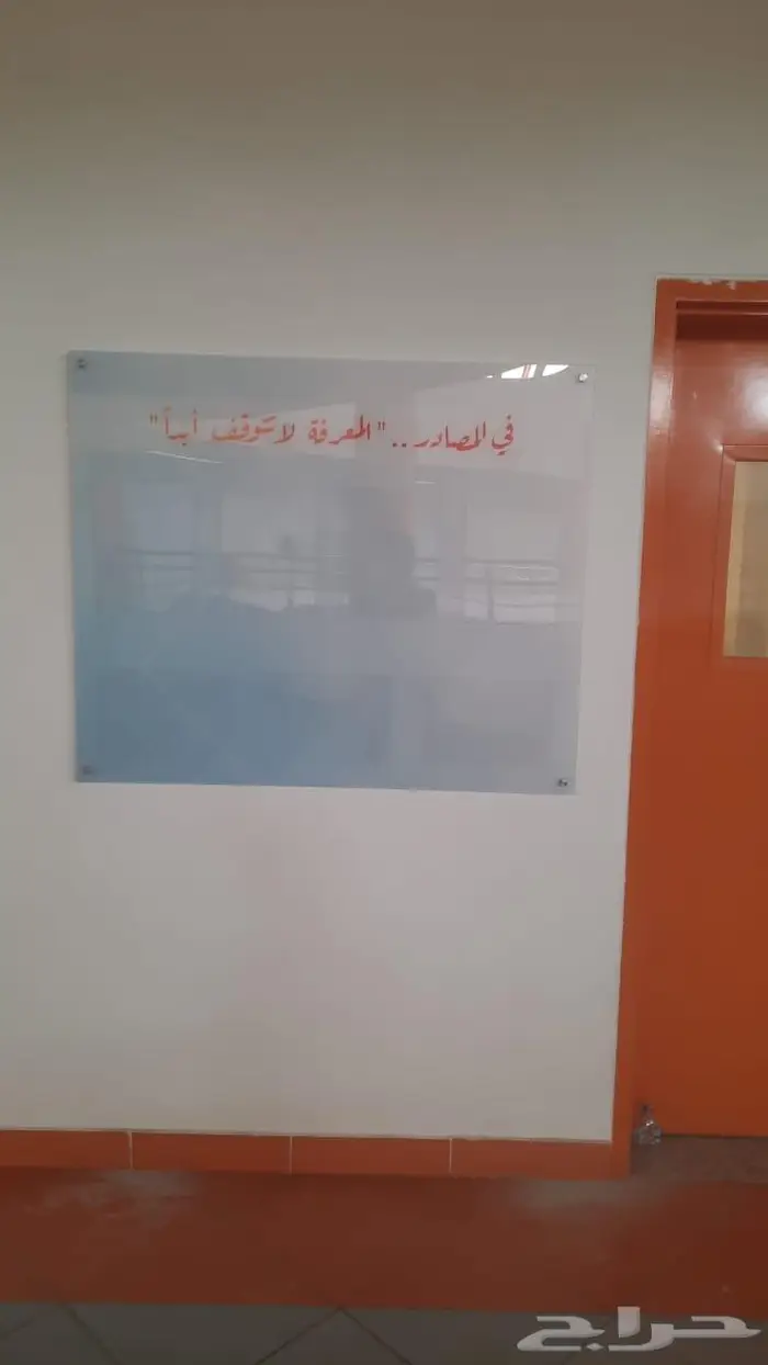 لوحات اكريليك لوحة مكتب لوحة خارجية 12