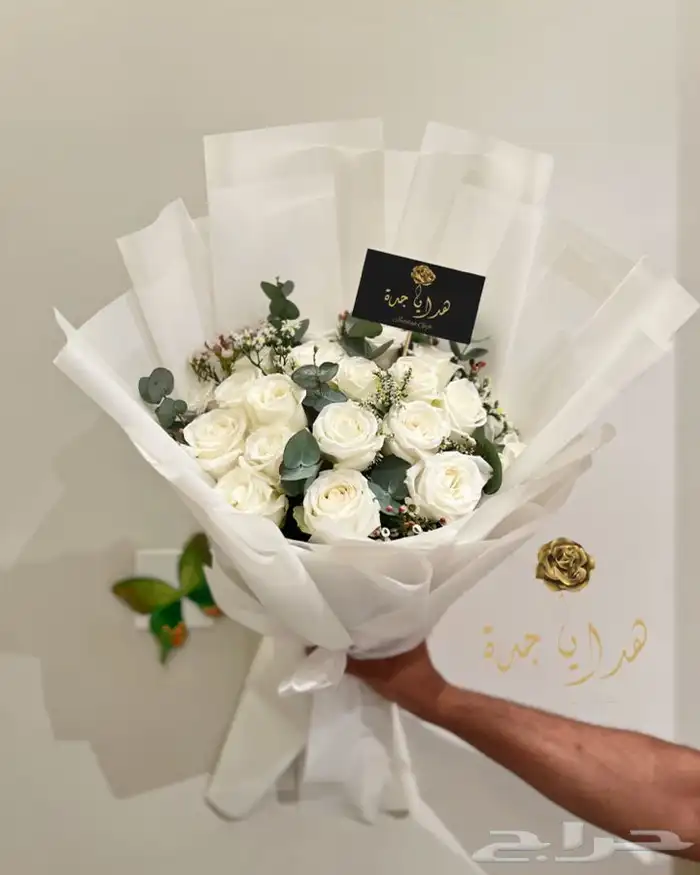 تخرج واعياد ميلاد كل المناسبات 1