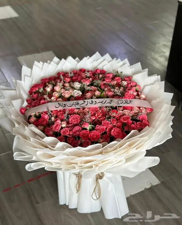 تخرج واعياد ميلاد كل المناسبات 14