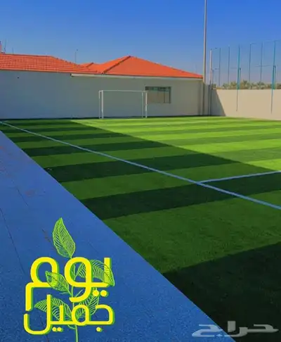 ملاعب صناعي عشب ملاعب وحدائق والعاب سيلكا بادل تنسيق حدائق 2