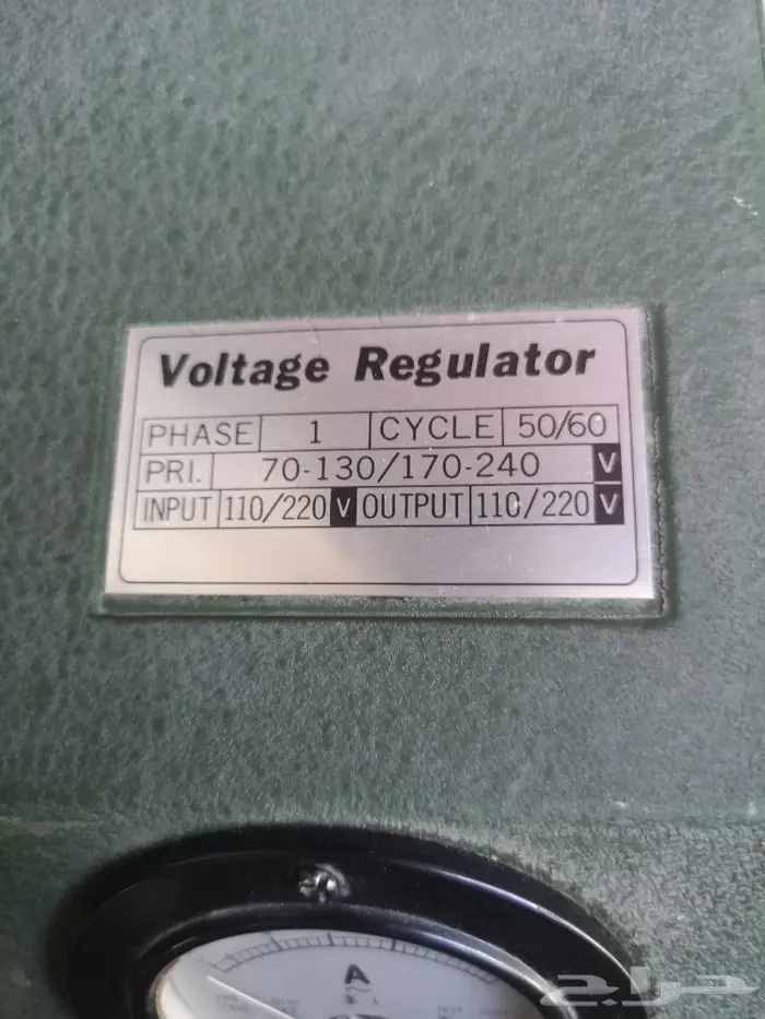 منظم طاقة كهرباء 220V الي1100 والعكس تايوان 3