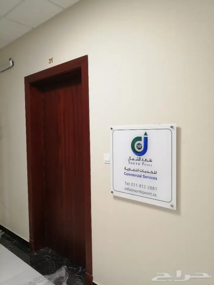 لوحات اكريليك لوحة مكتب لوحة خارجية 9