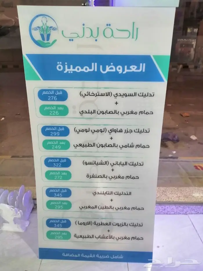 لوحات اكريليك لوحة مكتب لوحة خارجية 10