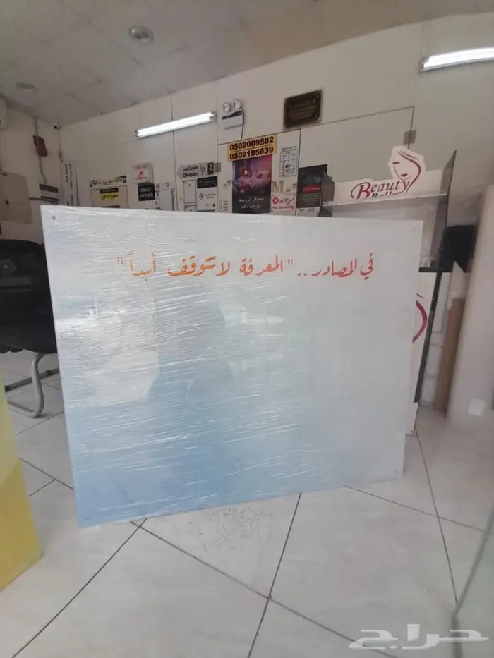 لوحات اكريليك لوحة مكتب لوحة خارجية 13