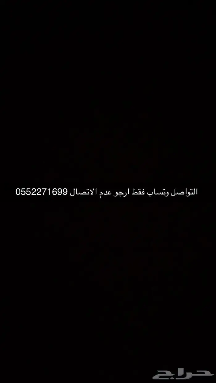 قير وكارونة ددسن جميع المديلات ومكينه كابليتر 4