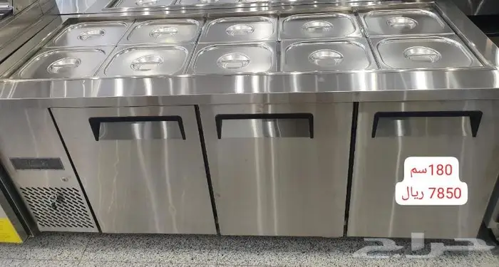 معدات كافيات 14