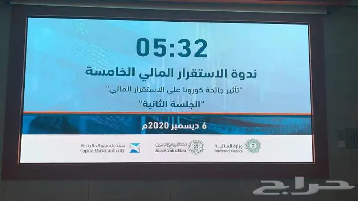 خدمات بث مباشر لايف live الاحترافية والمتخصصة بكل تفاصيلها 7