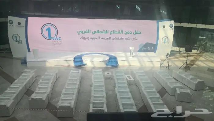 خدمات بث مباشر لايف live الاحترافية والمتخصصة بكل تفاصيلها 2