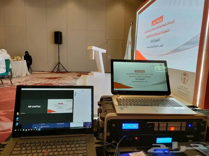 خدمات بث مباشر لايف live الاحترافية والمتخصصة بكل تفاصيلها 6