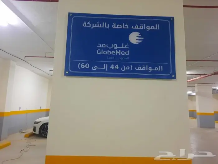 لوحات اكريليك لوحة مكتب لوحة خارجية 4