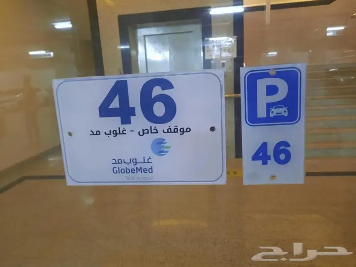 لوحات اكريليك لوحة مكتب لوحة خارجية 5