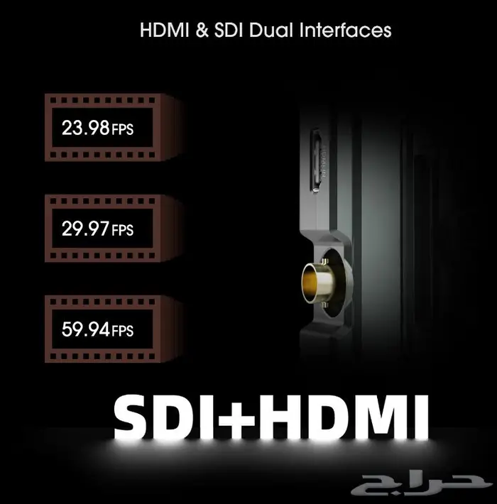 تأجير وايرلس Wireless للكاميرا لاقط صوت وفيديو 2