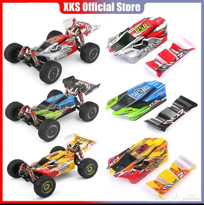 سيارات ريموت كنترول XK 3