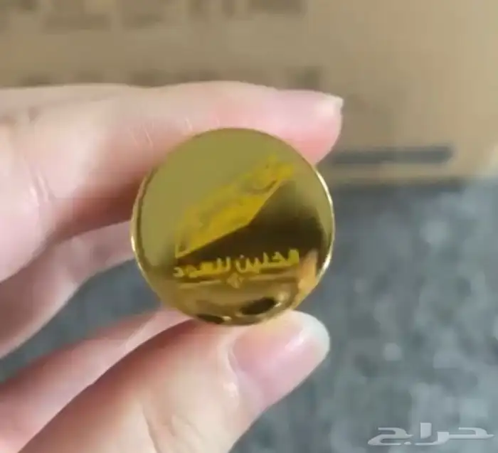 عبايات لوقو عبايات بوكسات أكياس ليبل كروت ستكر ورق تغليف 46