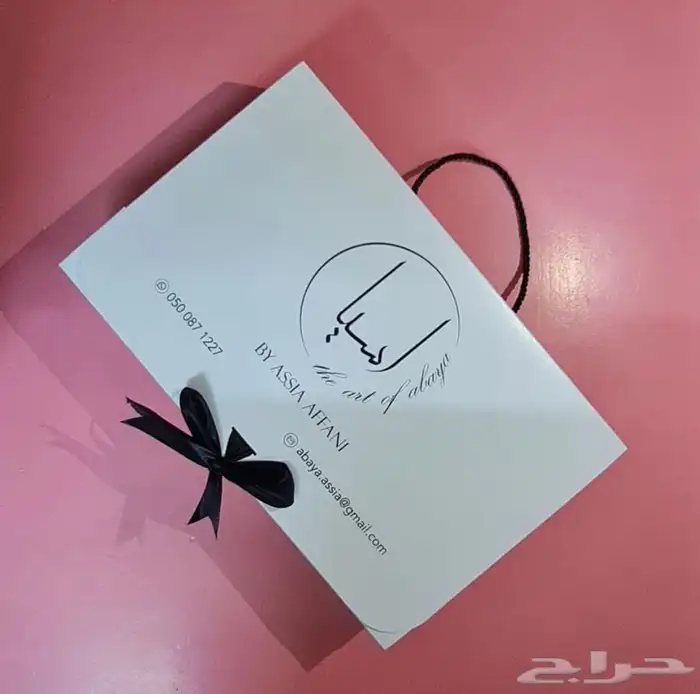 مطبعه-طباعه-بوكسات عبايه-استكر-شرايط تغليف-لوقو قماش 6