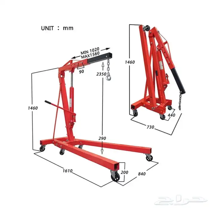 ونش رفع مكاين 2 طن 1