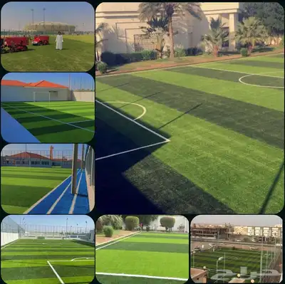 ملاعب صناعي عشب ملاعب وحدائق والعاب سيلكا بادل تنسيق حدائق 0