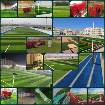 ملاعب صناعي عشب ملاعب وحدائق والعاب سيلكا بادل تنسيق حدائق 49