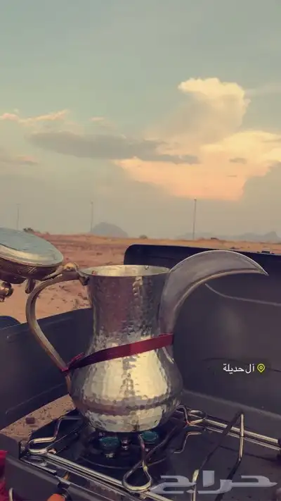 للبيع دلة بغدادية (الشمالي) صناعة يدوية سورية 1